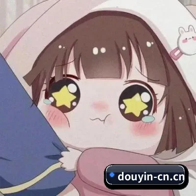 多元发展